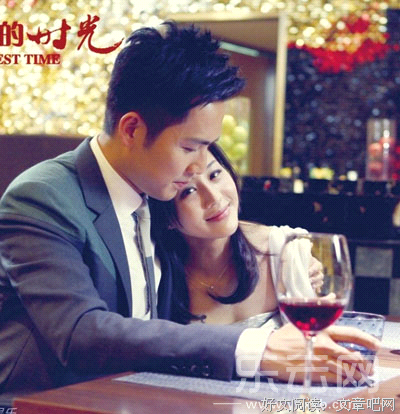 桐华《最美的时光》的句子