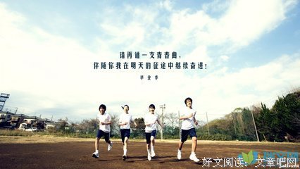 有关我的句子
