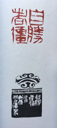 名家佳句优美的句子