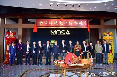 有关李泓业的名言