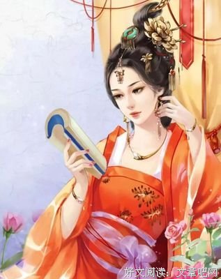 李清照名言