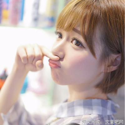 最新的《九棺》小说句子