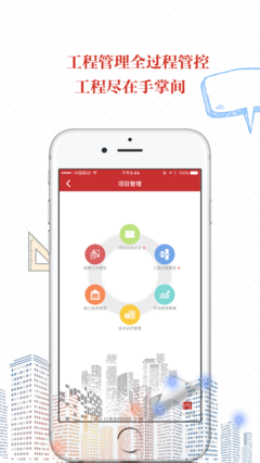 最新的《云图》经典语录
