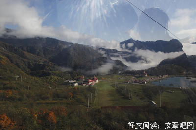 阑珊云雾经典的句子