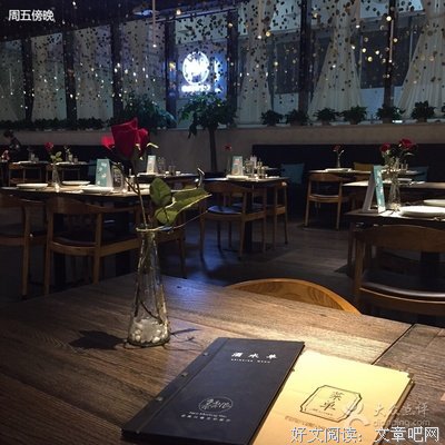 ▷很高兴遇见你，真的很高兴