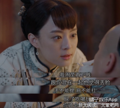 智慧花开经典名句