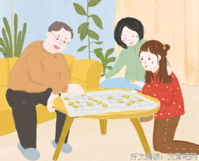 关于说爱的句子