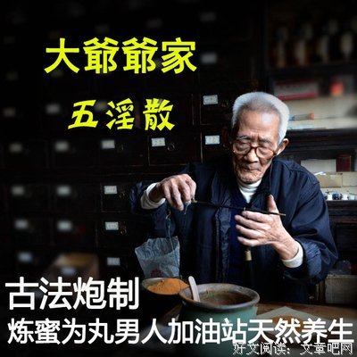 有关锁念合欢的句子