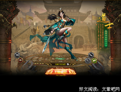 是被动攻击让你活得特别累