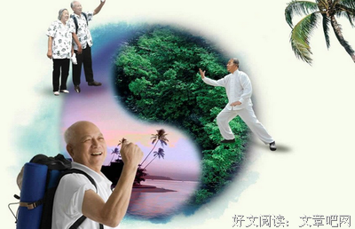 有关熙熙攘攘的句子