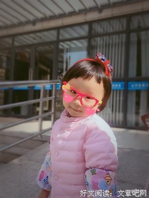 温暖的家人：晚安，百变妈妈；巨人爷爷；和爸爸一样勇敢读后感10