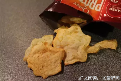 他们全都是我的绊脚石。