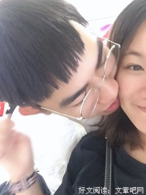 异地恋想给男朋友一个惊喜，“不要！”……