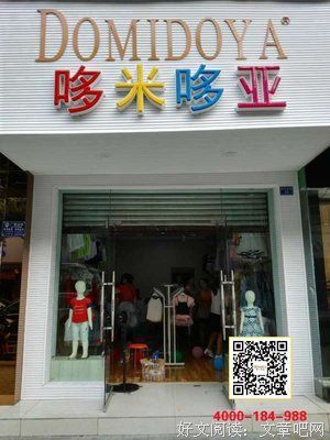 莎十和了眼没军能亚的优美句子