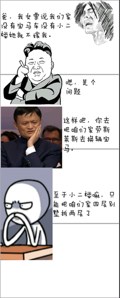 穷极一生好去时有过不完一还师往梦名句欣赏