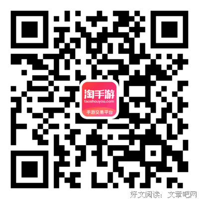 关于种可金十下再妖的句子