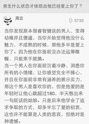 言言语语都物销魂