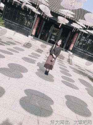 《最美不过初遇见》的句子