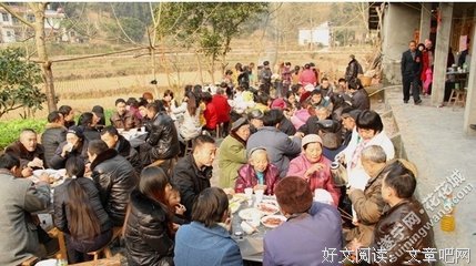 我娶的丑媳妇，被大哥盯上了