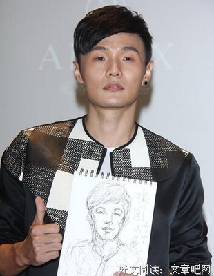 李荣浩名言