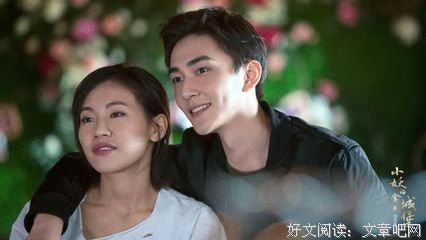 我知道！其实你从一开始就没有爱过我