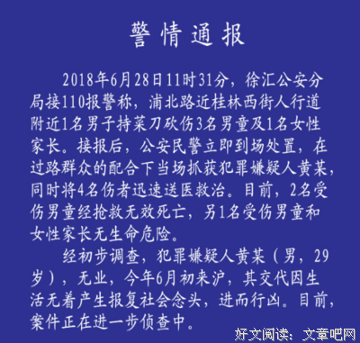 女人开始厌烦你，才会用这些伤人的方式回你消息！