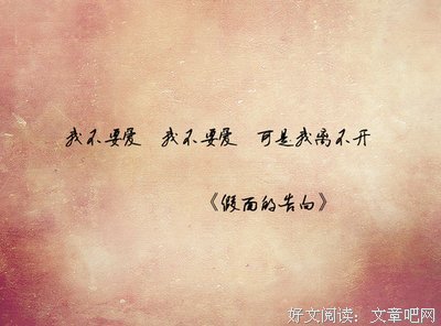 关于李焯雄的名言
