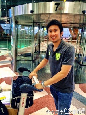 随遇开生带都安~句子