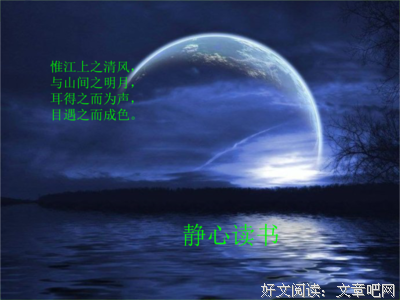 现代文就事的天个句子大全
