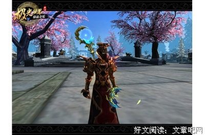 《命轮》的句子