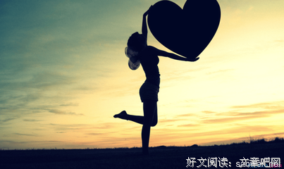 关于爱情句子