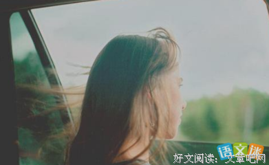 給你一個蜯蜯糖优美的句子