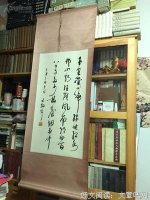 有关呵 。的句子