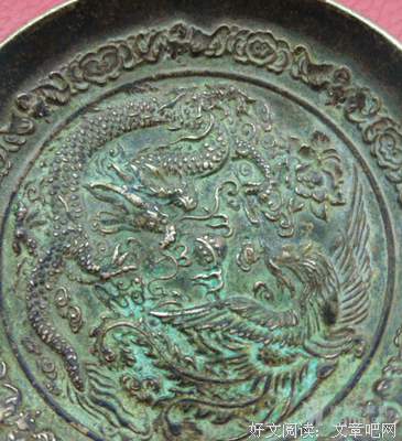《绿松石之约》读后感1000字