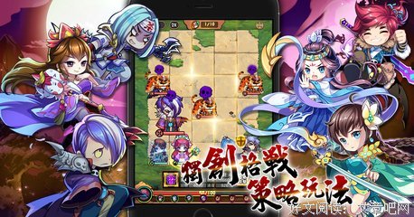 《绝代双骄》好看吗？经典影评锦集