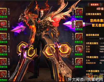 《猎魔人 第一季》好看吗？经典影评锦集