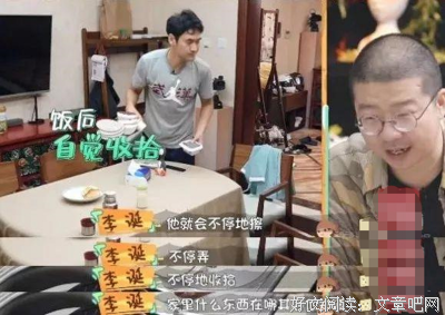 离婚暴富凤凰男的大戏，撕心裂肺