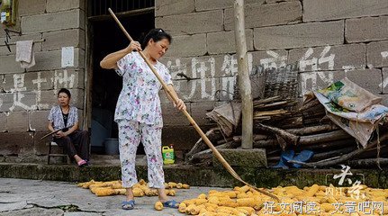 刚嫁过去没几天，公公要我跪着伺候