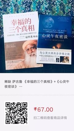 杨定一名言