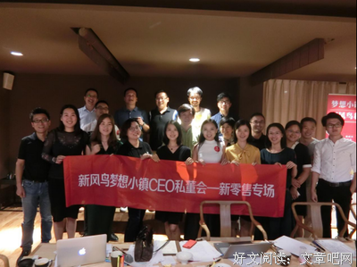 有关极乐鸟精彩语录