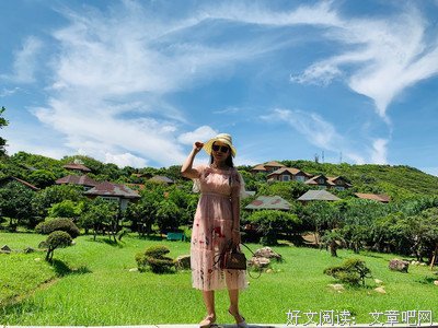 最新的《兵峰》语录摘抄