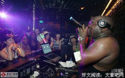 夜店DJ艰难生活实录。
