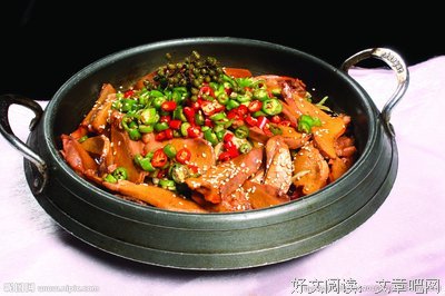 拽羊蛋~