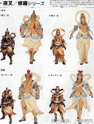 嘻嘻的句子
