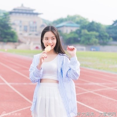 安如我心的优美句子