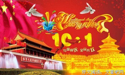 对的是我 。错的是我。想你的是我 。爱过你的也是我。句子