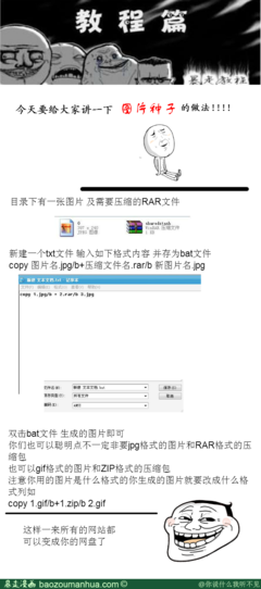 我喜欢听你说你越来越喜欢我 名句欣赏