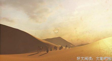 《龙族》影评摘抄