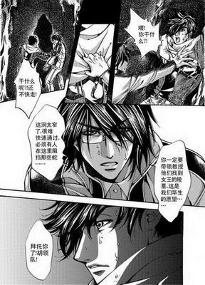 《理想的读者》读后感1000字