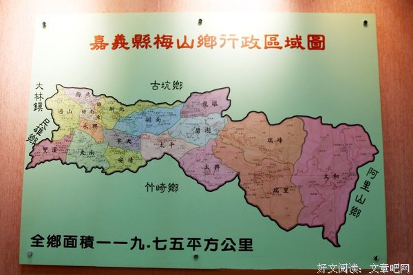 “我们在一起吧”